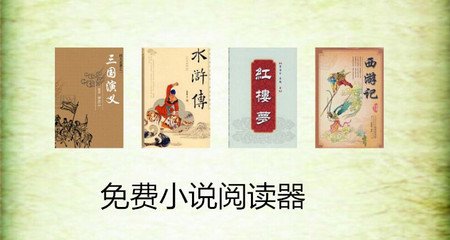 新京葡萄威尼斯视频